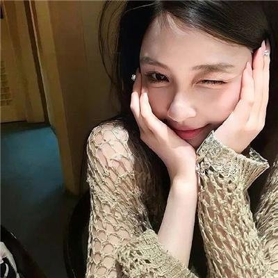 默爱